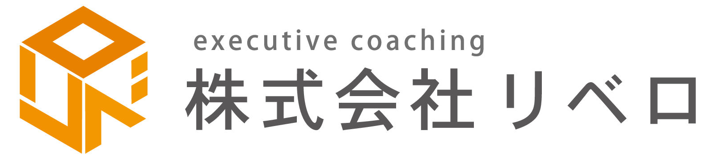 リベロ｜税理士 × コーチ × 経営サポートで全国の起業家をワンストップ支援